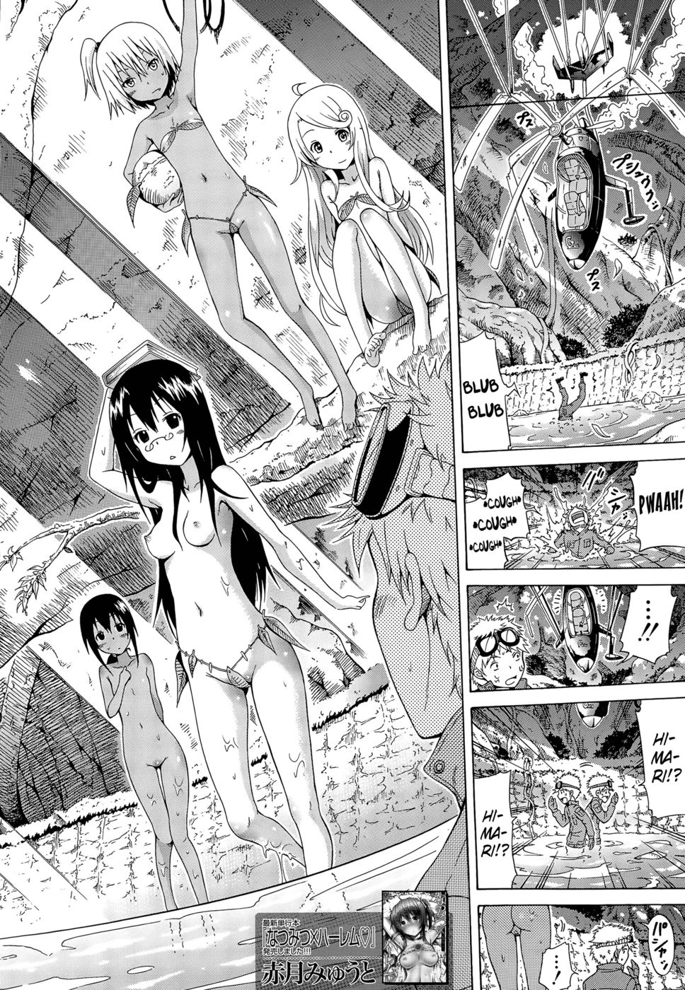 Hentai Manga Comic-Lingua Franca-Chapter 1-6